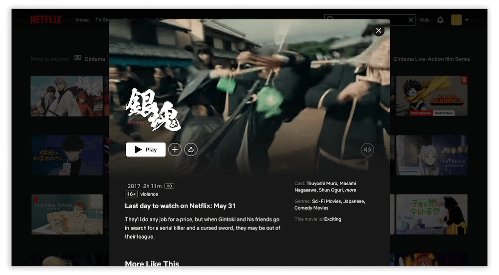 gintama netflix