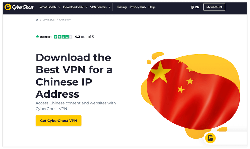 cyberghost vpn china